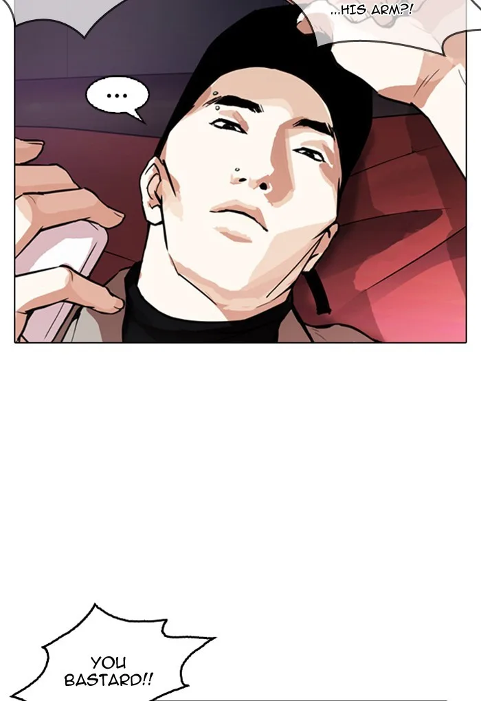 Lookism - Chapter 169 - Page 33