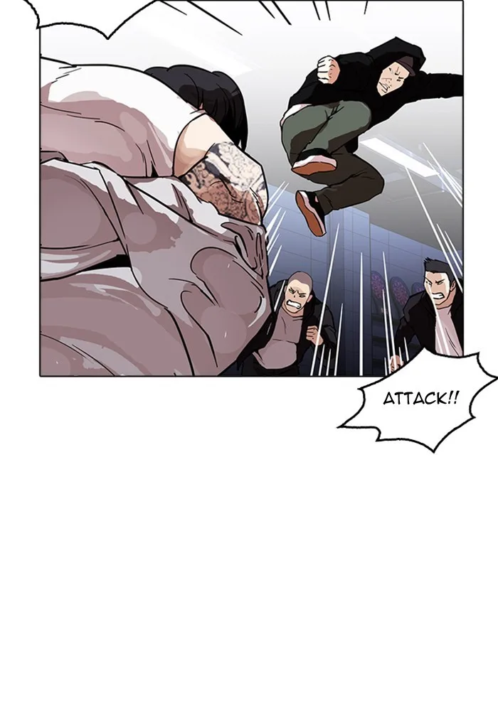 Lookism - Chapter 169 - Page 34
