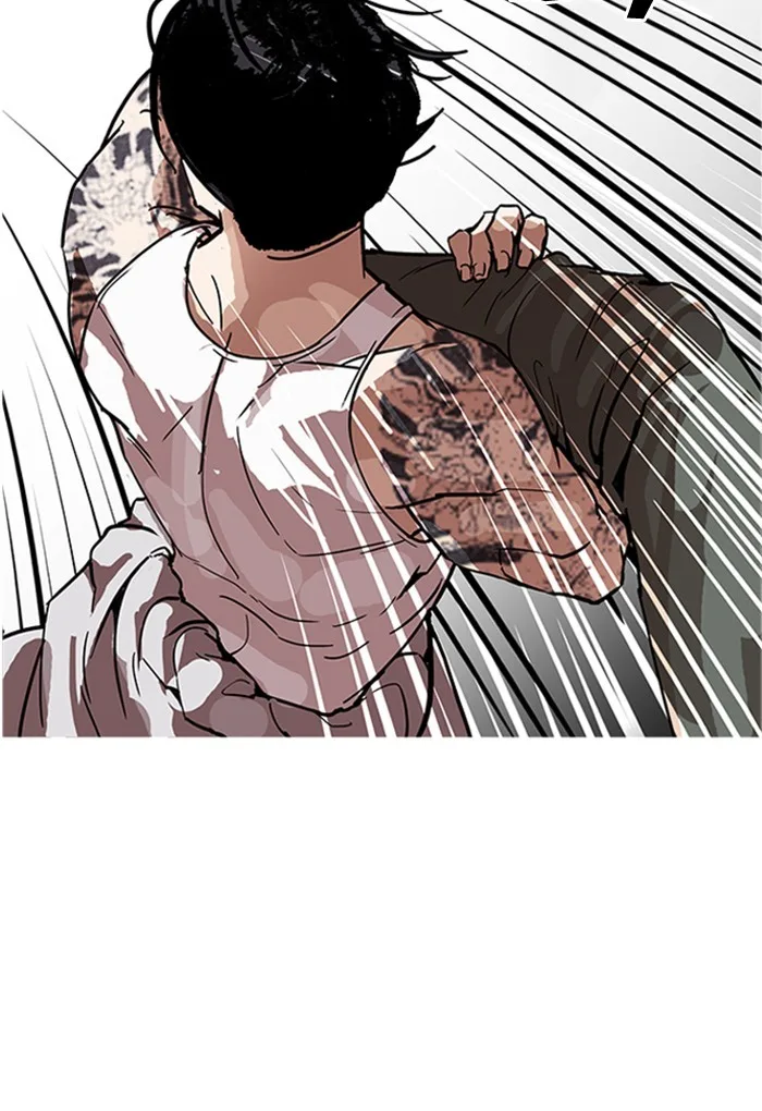 Lookism - Chapter 169 - Page 37
