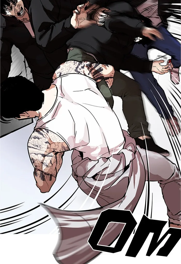 Lookism - Chapter 169 - Page 39