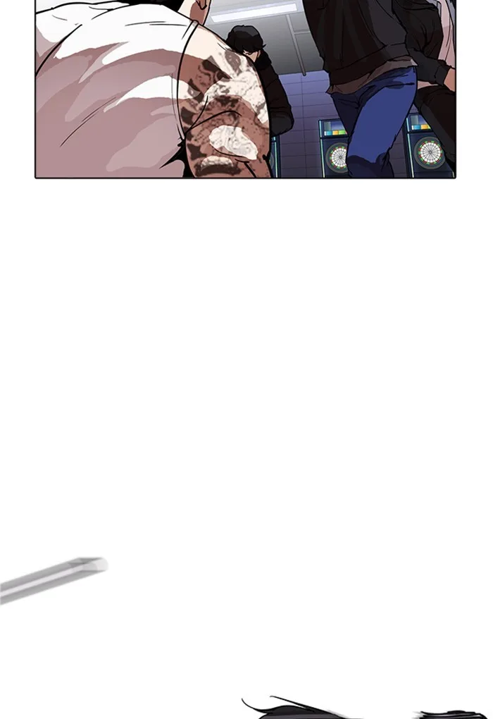 Lookism - Chapter 169 - Page 44