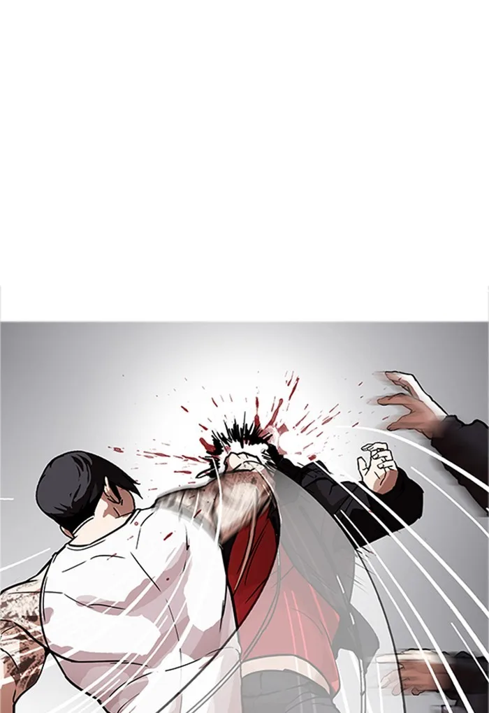 Lookism - Chapter 169 - Page 47