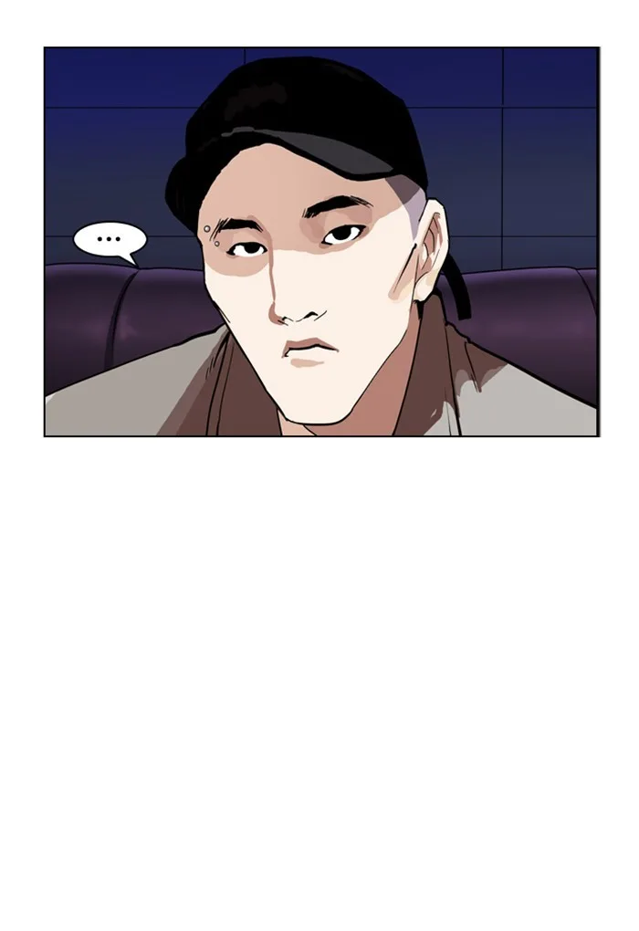 Lookism - Chapter 169 - Page 50