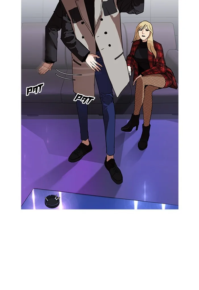 Lookism - Chapter 169 - Page 61