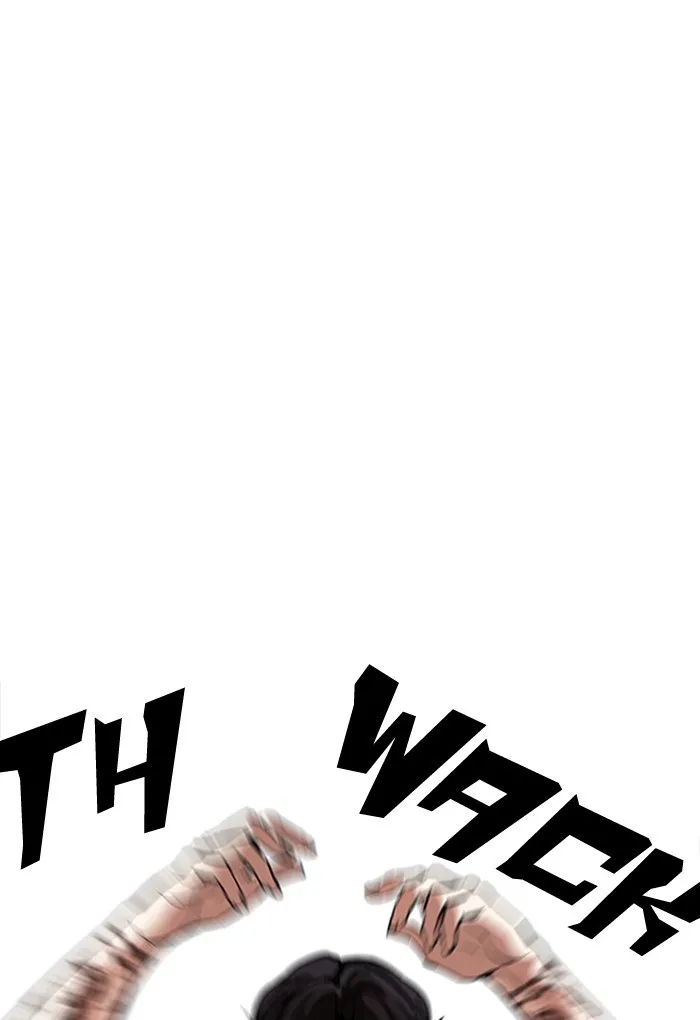 Lookism - Chapter 169 - Page 62