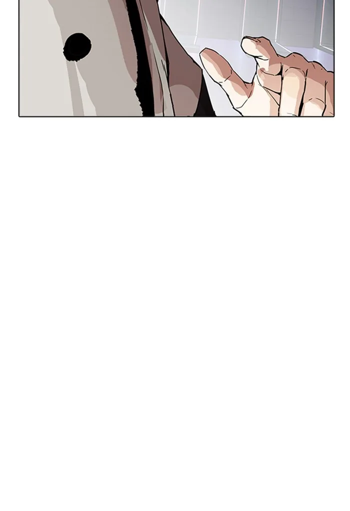 Lookism - Chapter 169 - Page 65