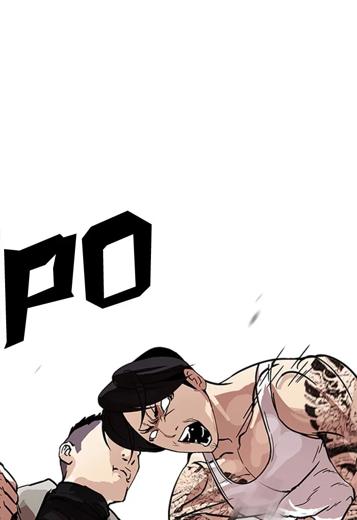 Lookism - Chapter 169 - Page 67