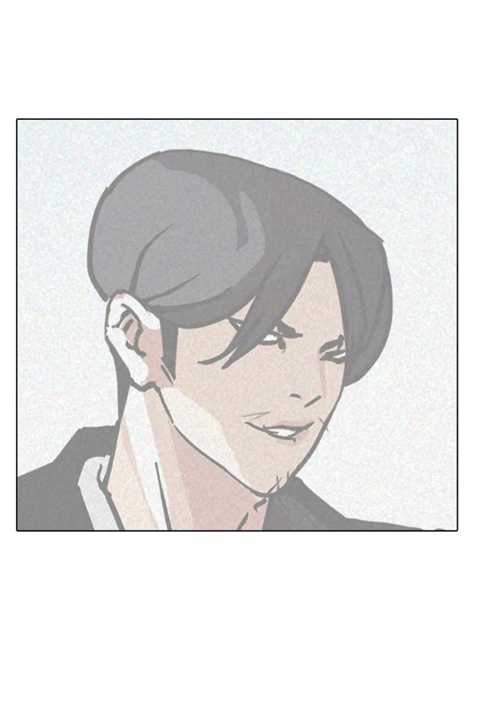 Lookism - Chapter 169 - Page 7