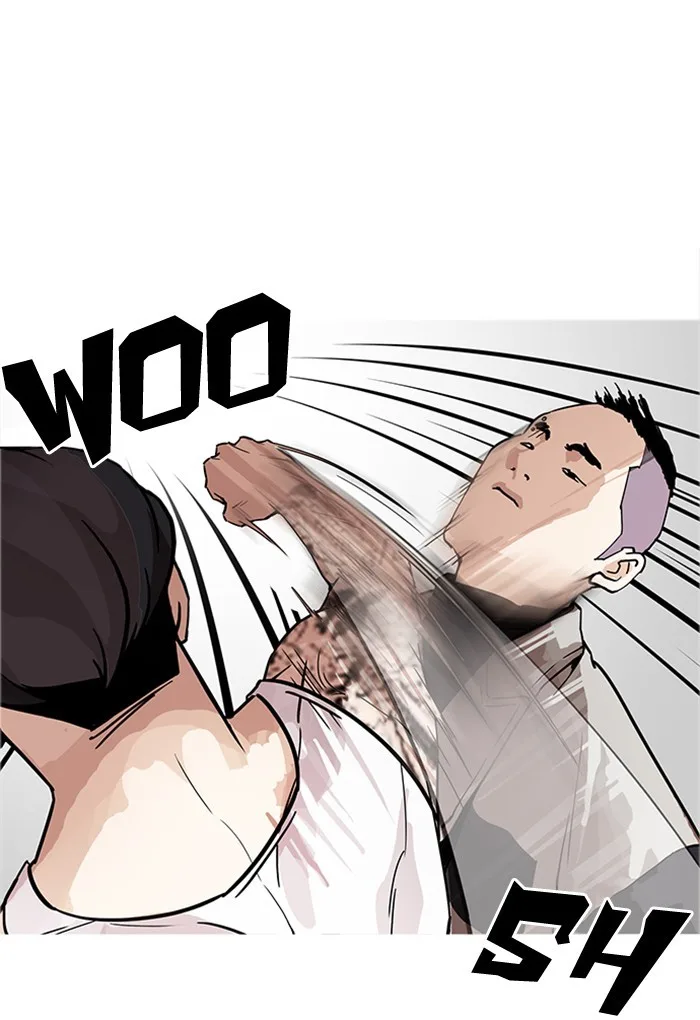 Lookism - Chapter 169 - Page 71