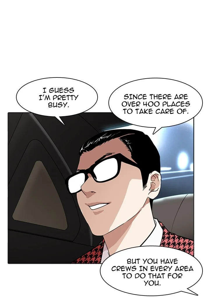 Lookism - Chapter 169 - Page 79