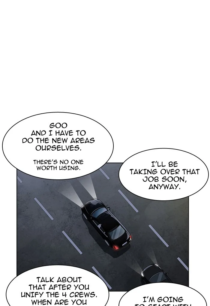 Lookism - Chapter 169 - Page 80