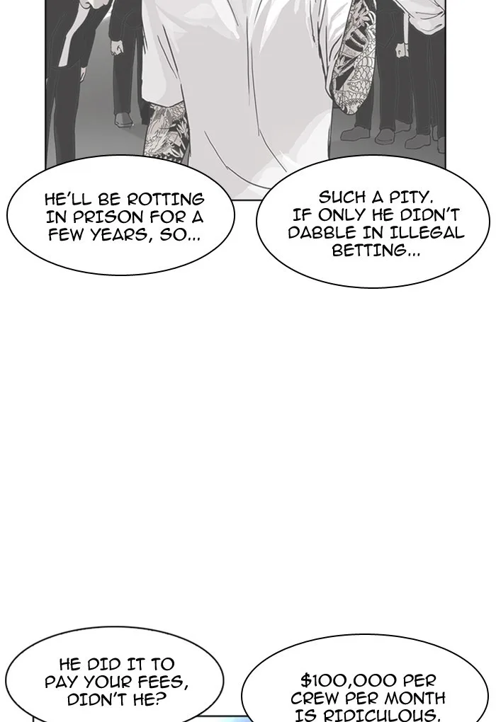 Lookism - Chapter 169 - Page 82