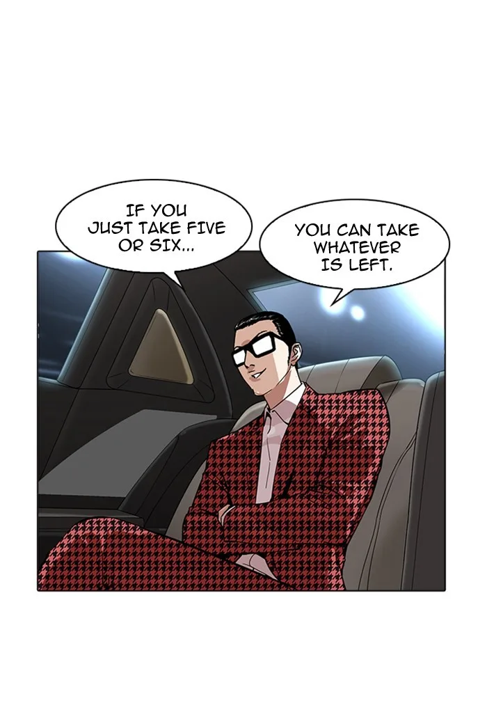Lookism - Chapter 169 - Page 85