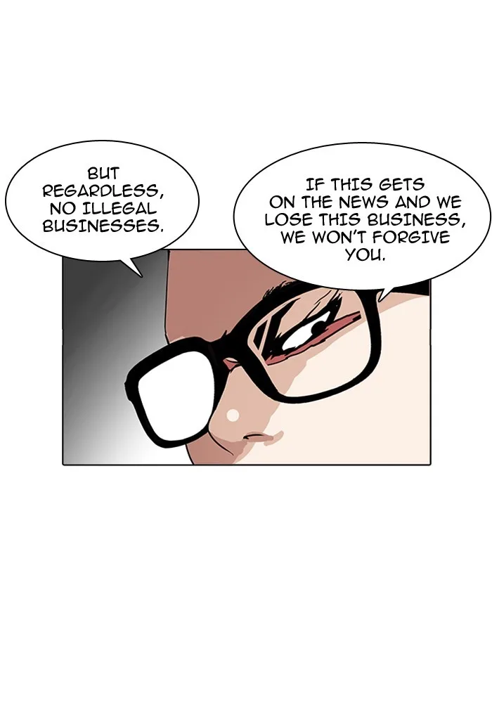 Lookism - Chapter 169 - Page 86