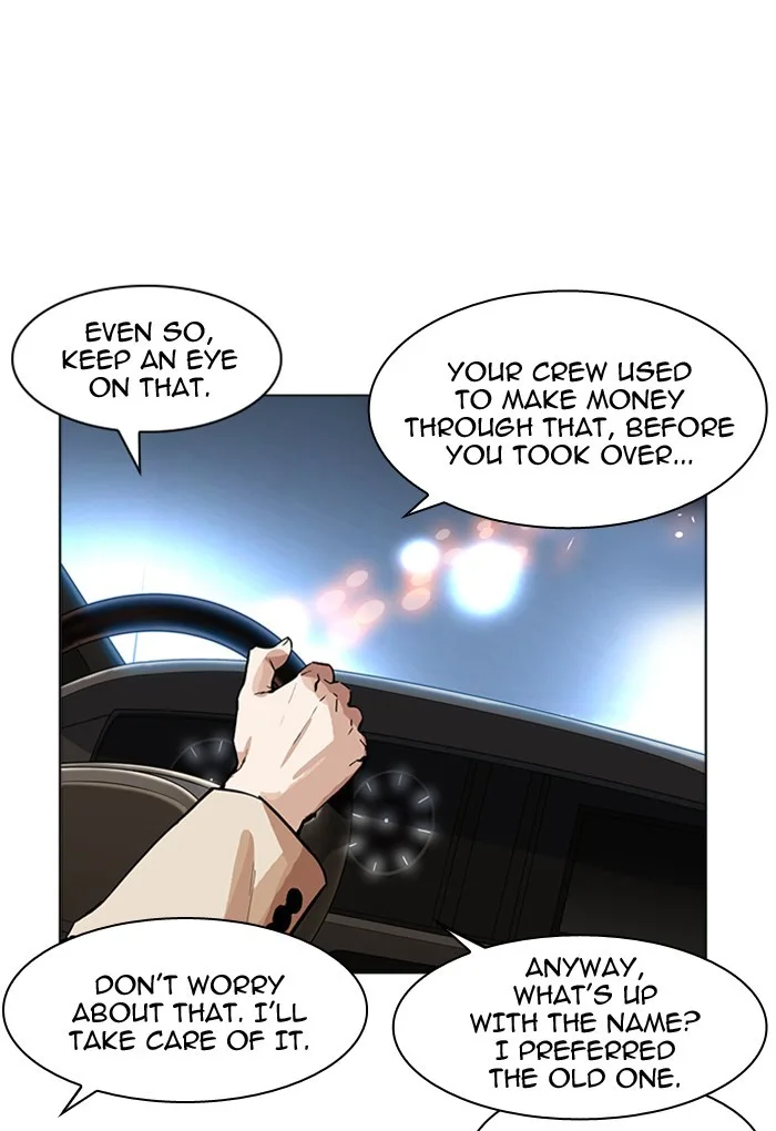 Lookism - Chapter 169 - Page 88