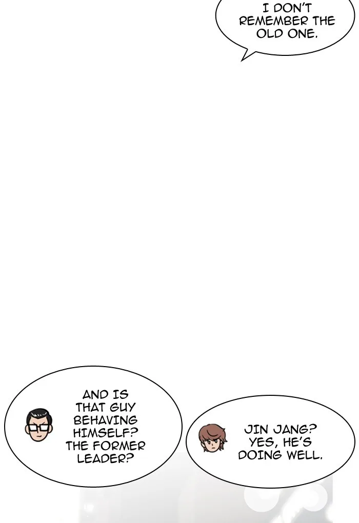 Lookism - Chapter 169 - Page 89