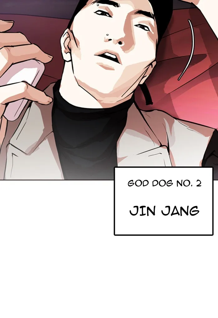 Lookism - Chapter 169 - Page 9
