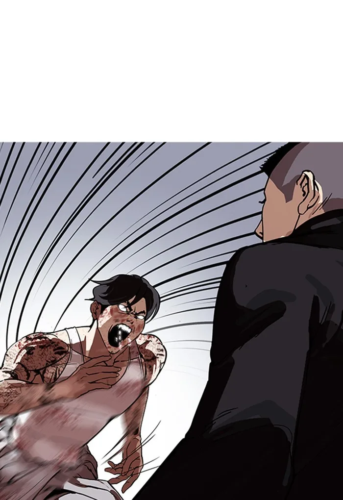 Lookism - Chapter 169 - Page 99