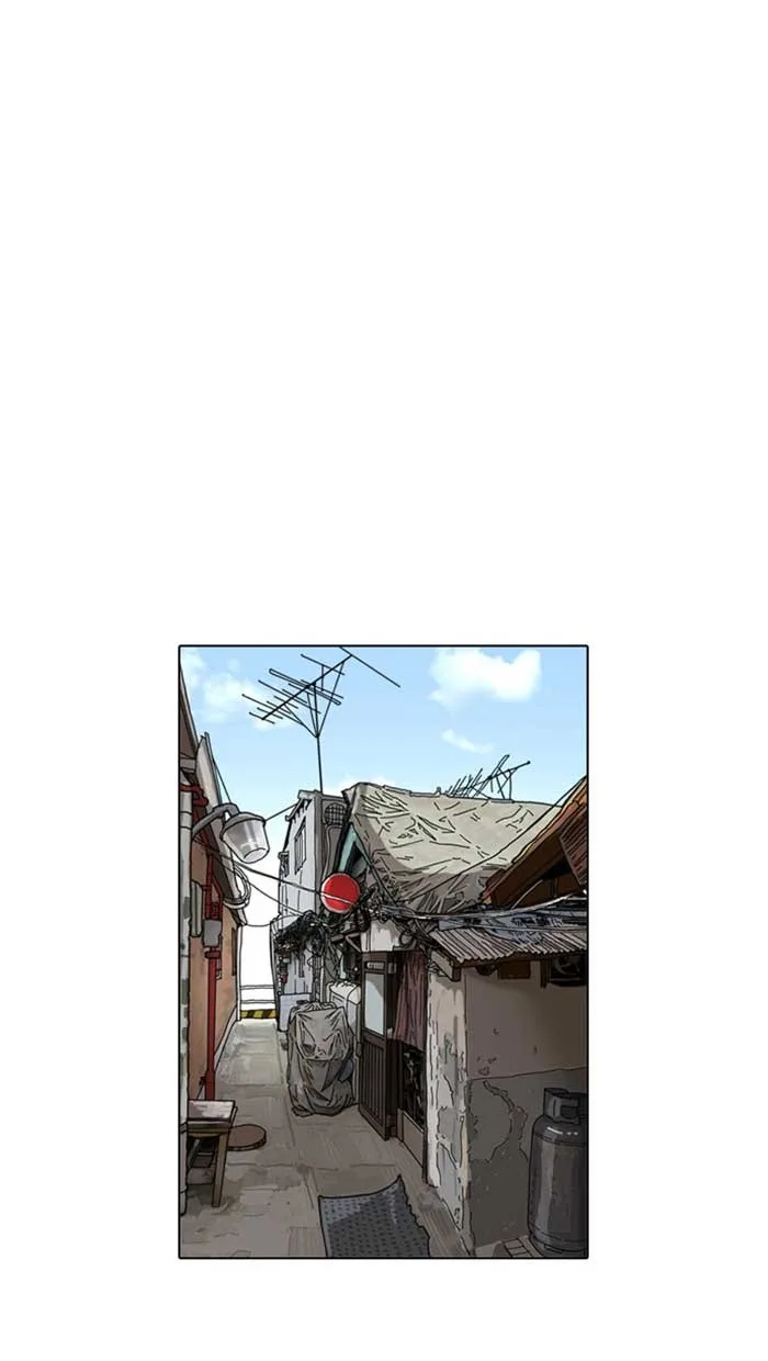 Lookism - Chapter 17 - Page 1