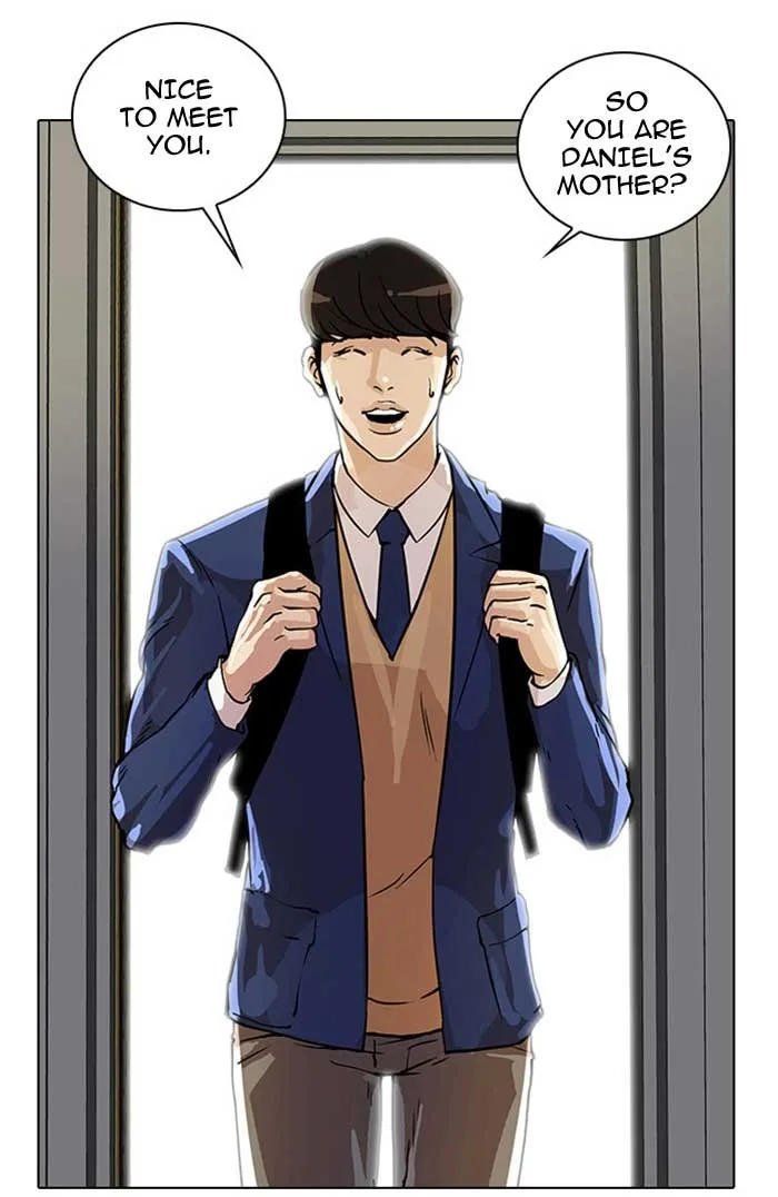 Lookism - Chapter 17 - Page 10