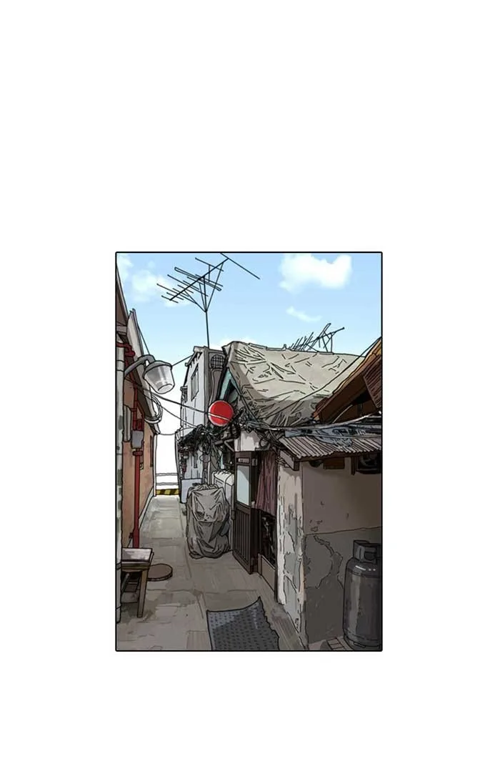 Lookism - Chapter 17 - Page 12