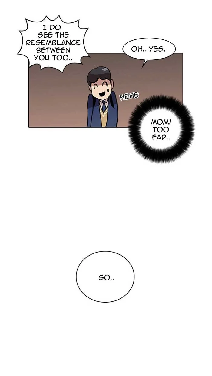 Lookism - Chapter 17 - Page 19