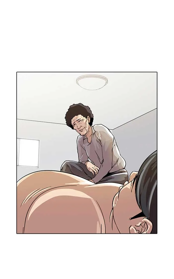 Lookism - Chapter 17 - Page 2