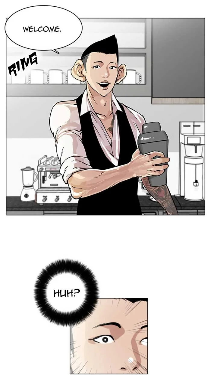 Lookism - Chapter 17 - Page 23