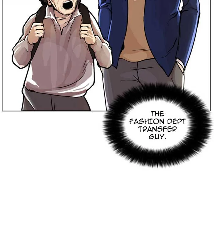 Lookism - Chapter 17 - Page 25