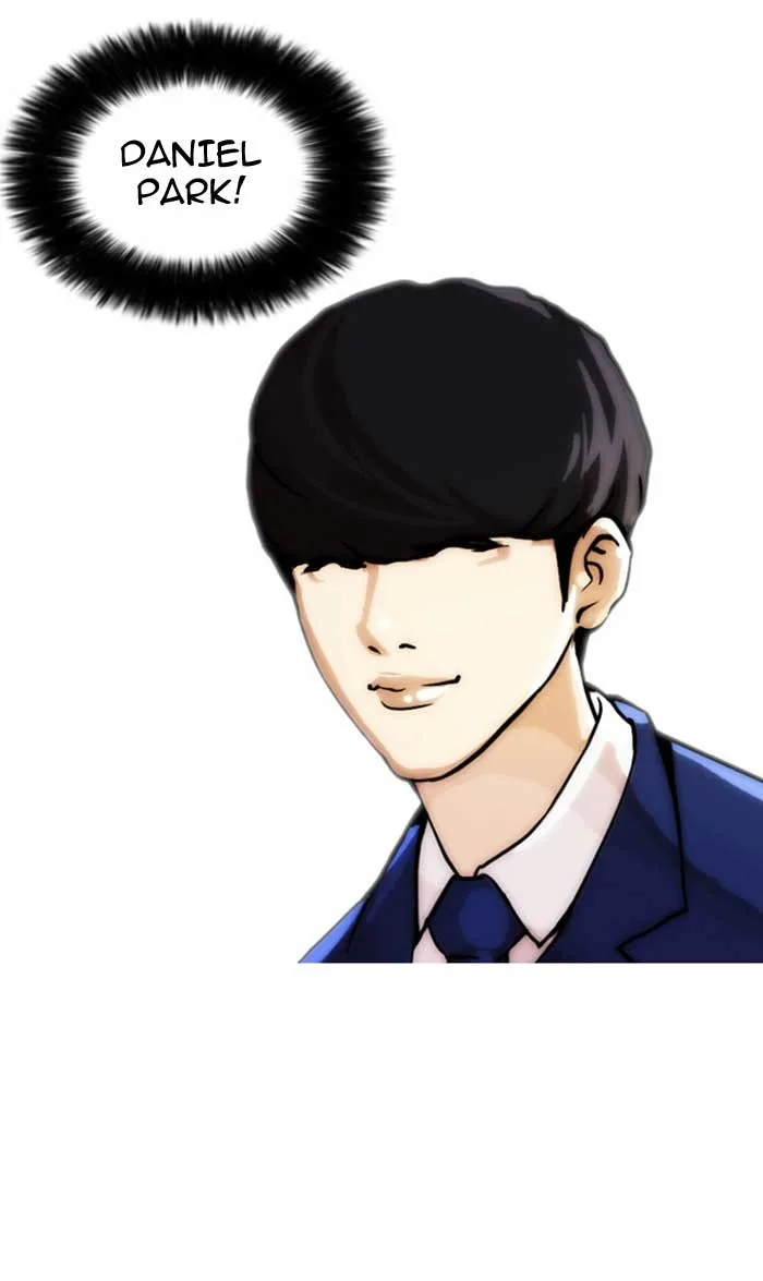 Lookism - Chapter 17 - Page 26