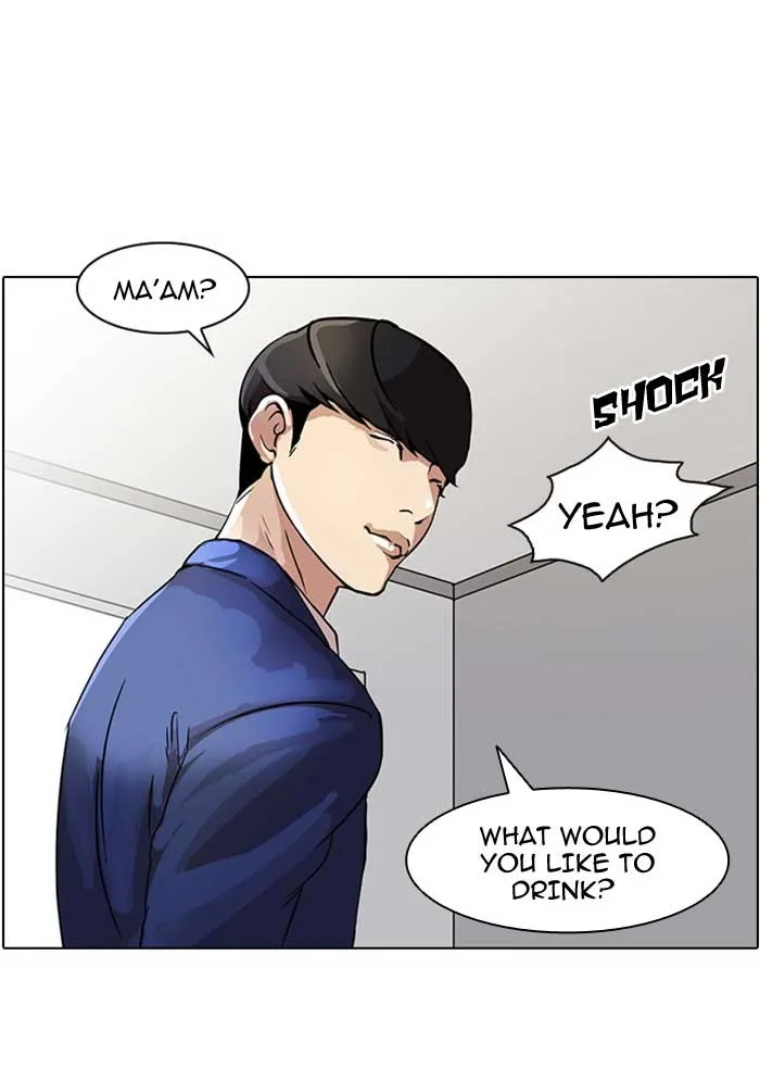 Lookism - Chapter 17 - Page 28