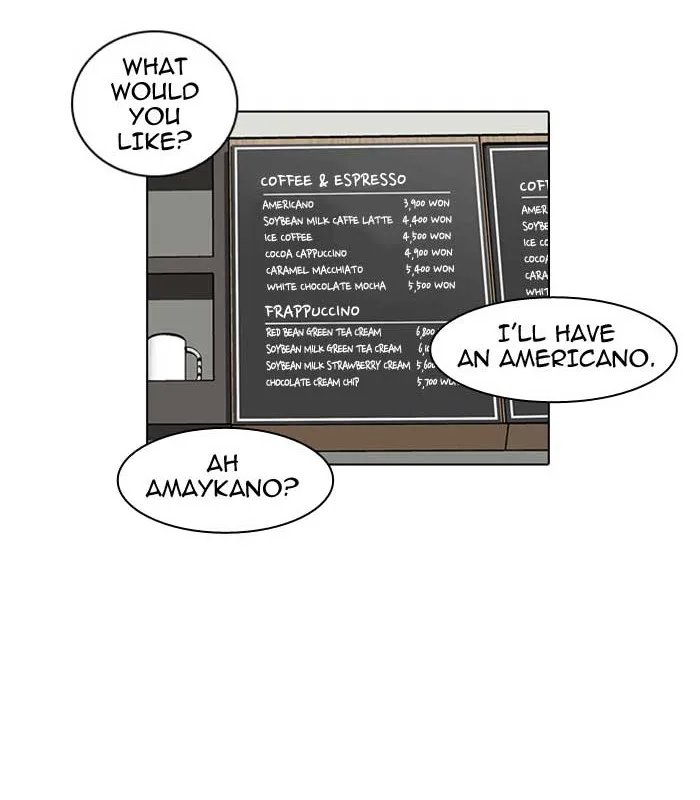 Lookism - Chapter 17 - Page 30