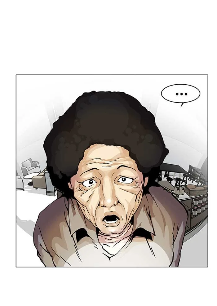 Lookism - Chapter 17 - Page 32