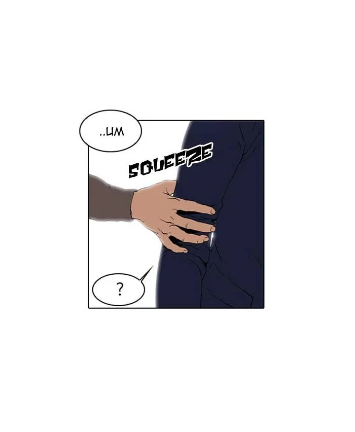Lookism - Chapter 17 - Page 33