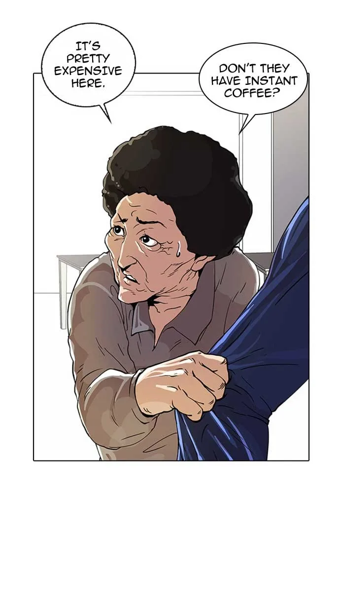 Lookism - Chapter 17 - Page 34