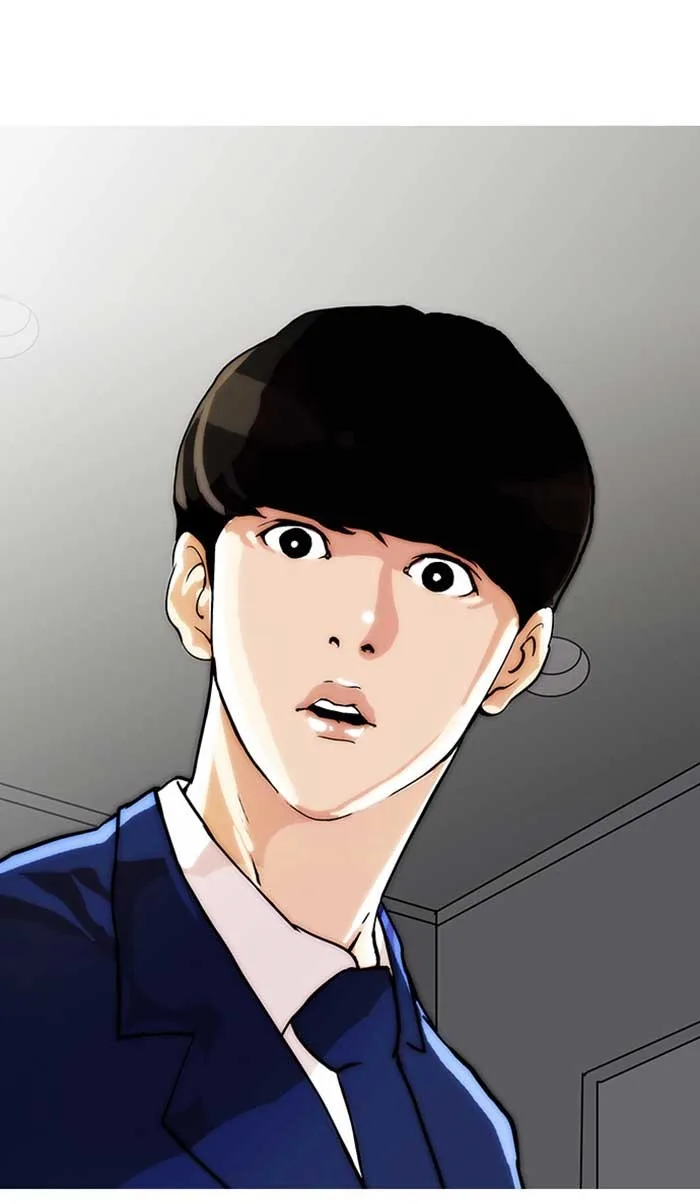 Lookism - Chapter 17 - Page 35