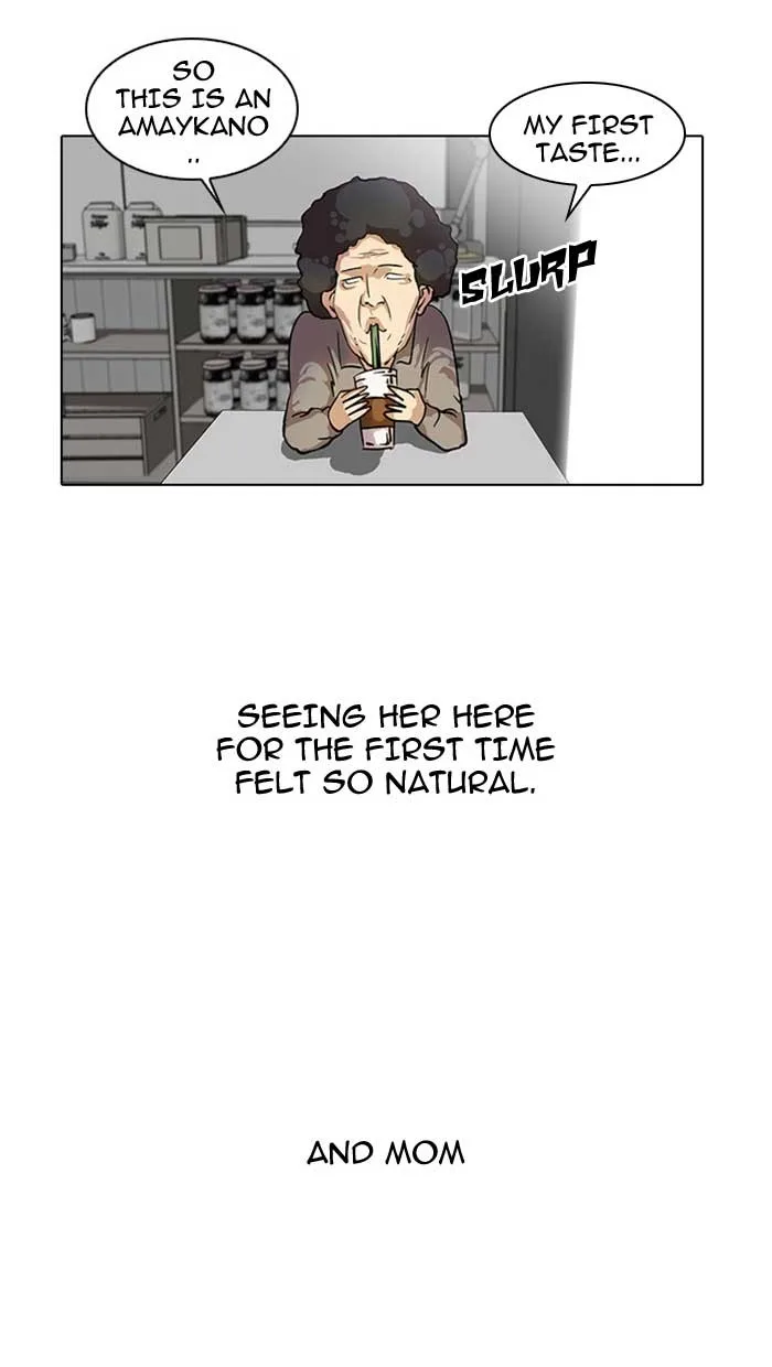 Lookism - Chapter 17 - Page 41