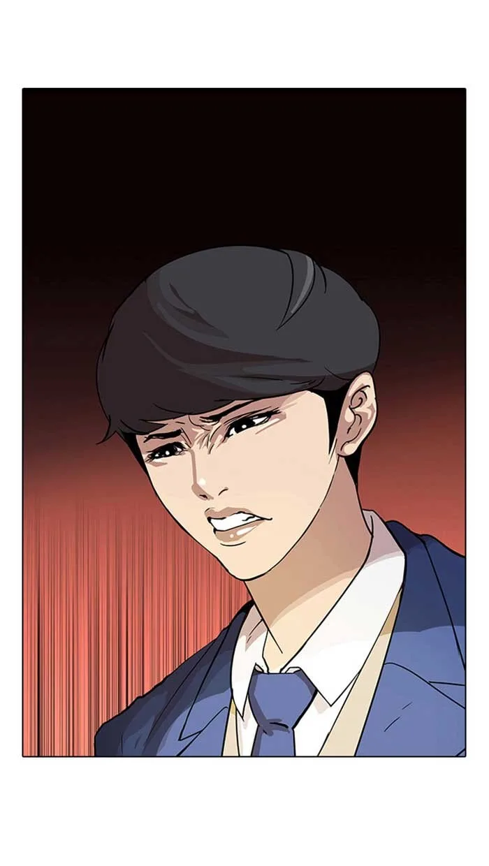 Lookism - Chapter 17 - Page 43