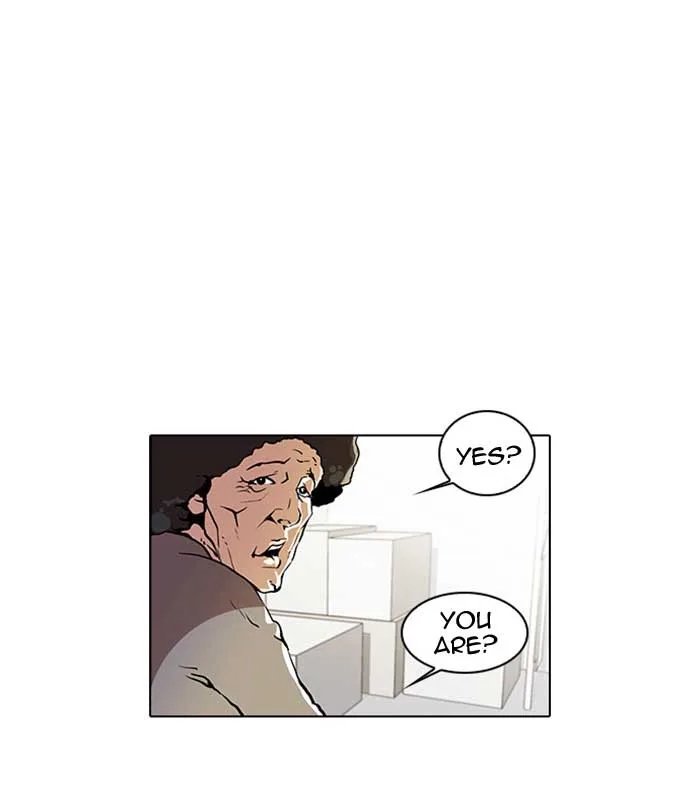 Lookism - Chapter 17 - Page 5