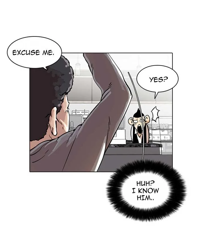 Lookism - Chapter 17 - Page 57