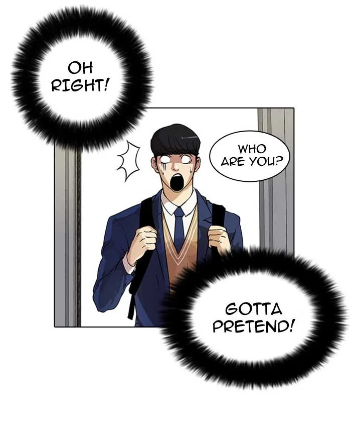 Lookism - Chapter 17 - Page 6