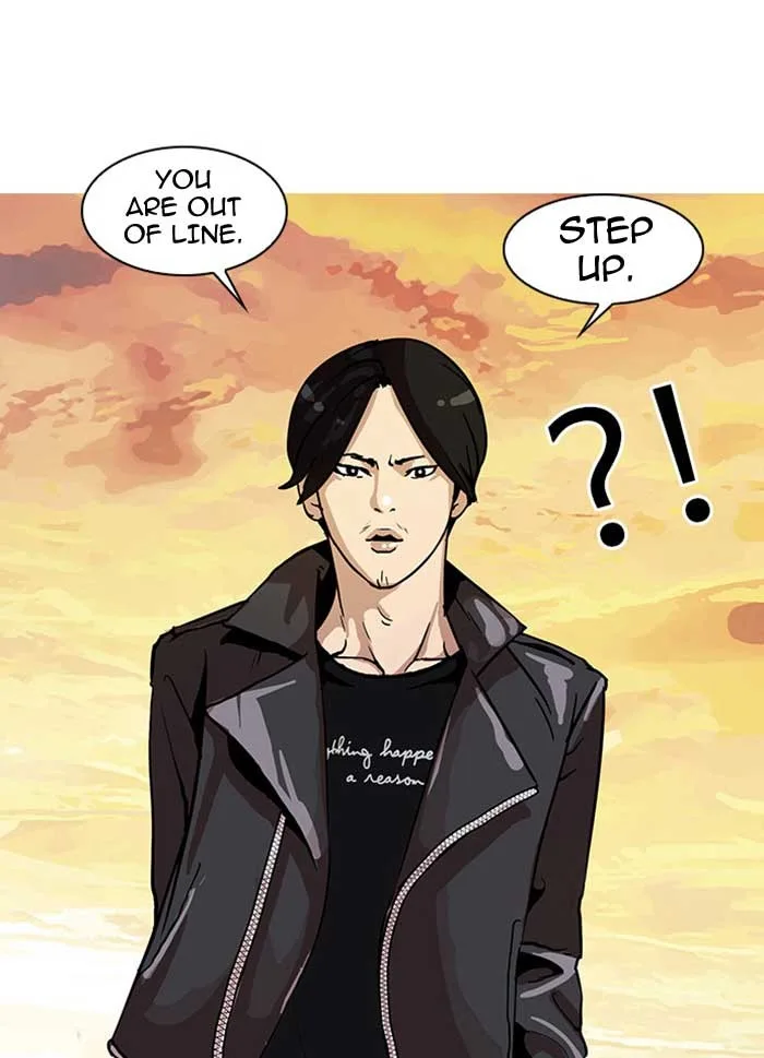 Lookism - Chapter 17 - Page 80