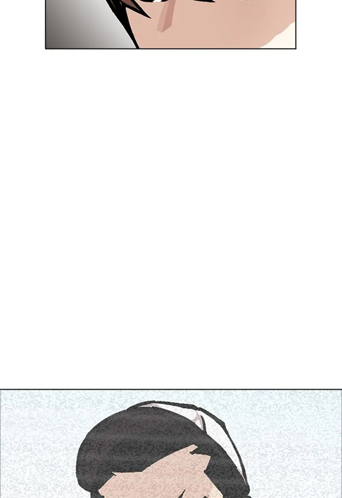 Lookism - Chapter 170 - Page 104