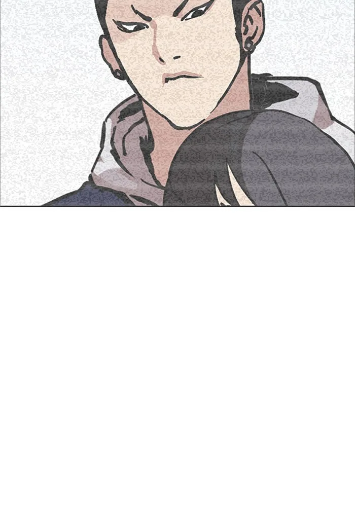 Lookism - Chapter 170 - Page 105