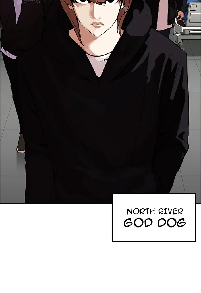 Lookism - Chapter 170 - Page 108