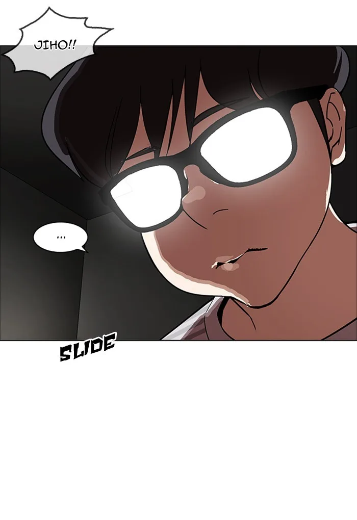 Lookism - Chapter 170 - Page 112