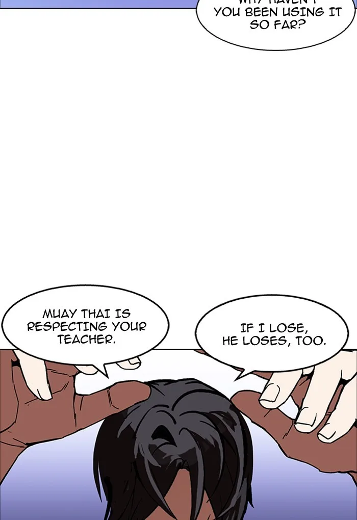 Lookism - Chapter 170 - Page 13