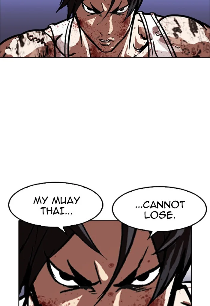 Lookism - Chapter 170 - Page 14