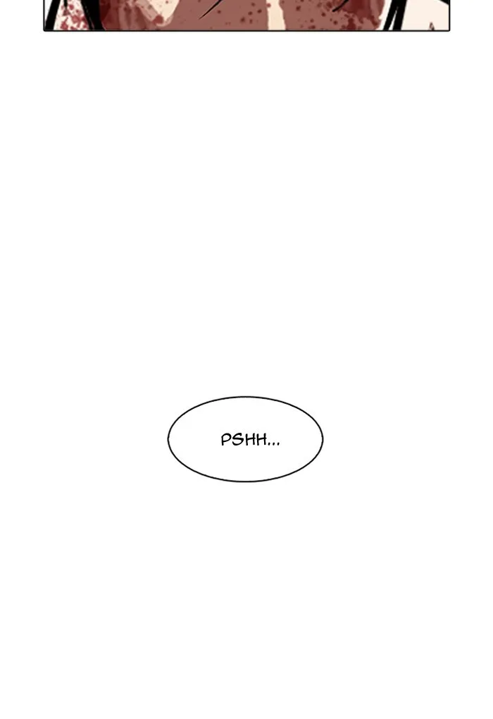 Lookism - Chapter 170 - Page 15