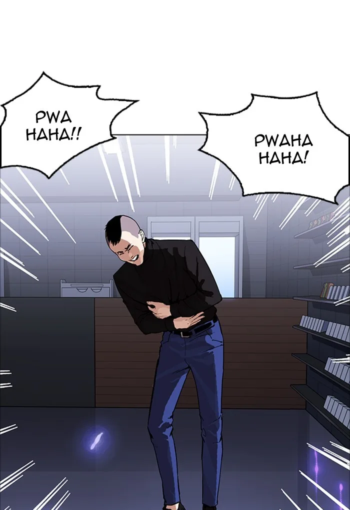 Lookism - Chapter 170 - Page 16